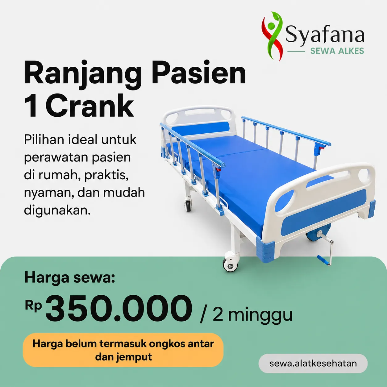 Sewa Ranjang Pasien 1 Crank